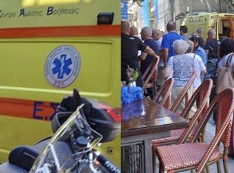 Γυναίκα «έσβησε» περπατώντας στο κέντρο της πόλης – Προσπάθησαν να την επαναφέρουν αλλά δεν τα κατάφεραν