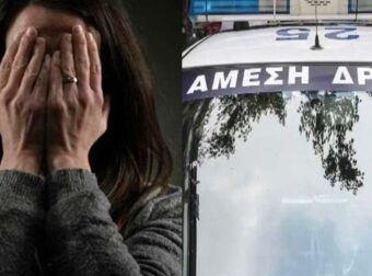 Εφιαλτική νύχτα για 17χρονη στη Ρόδο επι 5 ώρες από τον σύντροφό της – 10 διαφορετικές κακώσεις