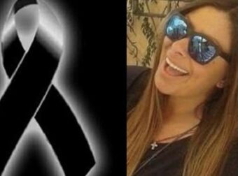 «Έφυγε» στα 35 της η Πέννυ  – Ραγίζει καρδιές η ανάρτηση της μητέρας της