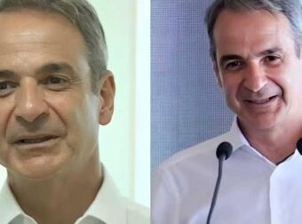 Κ. Μητσοτάκης: «Στο τέλος της τετραετίας θα παραδώσουμε το καλύτερο εθνικό σύστημα υγείας»