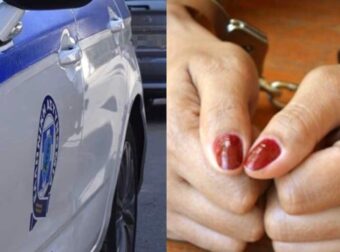 Θεία στο Άργος αποκάλεσε αuτή την λέξη την ανιψιά της και συνελήφθη με εντολή εισαγγελέα