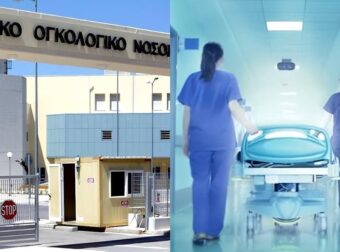 Πέθανε 43χρονη νοσηλεύτρια – Είχε κάνει 4 συνεχόμενες νυχτερινές βάρδιες