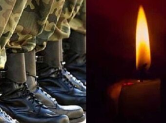 Θρήνος στον στρατό ξηράς – Πέθανε 50χρονος στρατιωτικός στον ύπνο του