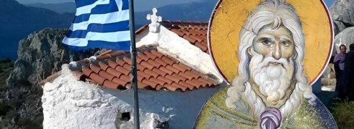 Γιατί οι εκκλησίες του Προφήτη Ηλία είναι χτισμένες σε βουνά