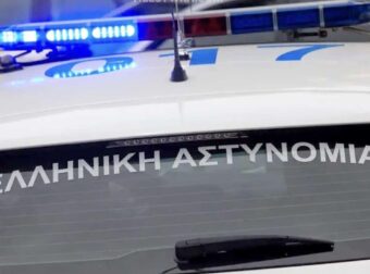 Νεκρή γυναίκα που μαχαιρώθηκε στη Σύρο – Πήγε σε σπίτι ζευγαριού, λογομάχησε με τη γυναίκα, τη σκότωσε ο σύζυγος