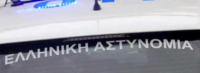 Νεκρή γυναίκα που μαχαιρώθηκε στη Σύρο – Πήγε σε σπίτι ζευγαριού, λογομάχησε με τη γυναίκα, τη σκότωσε ο σύζυγος