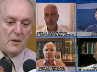 Σταύρος Γεωργίου: Καλλιακμάνης και Λέων σοκάρουν με τις αποκαλύψεις τους – «Προφανώς από την στιγμή που κάποιος βρίσκεται γ…»
