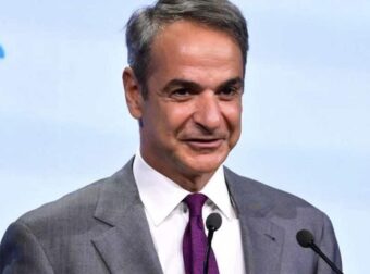 Κυριάκος Μητσοτάκης: «Σκοπός μας η ανάπτυξη να φτάσει σε κάθε γωνιά της πατρίδας μας»