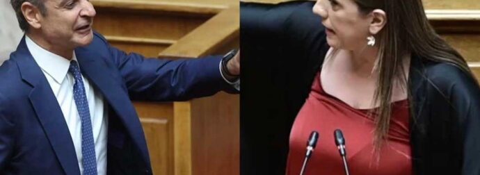 Ένταση στη Βουλή: Ο Μητσοτάκης αποχώρησε ενώ μιλούσε η Κωνσταντοπούλου – «Δεν θα καθίσω να σας ακούσω»