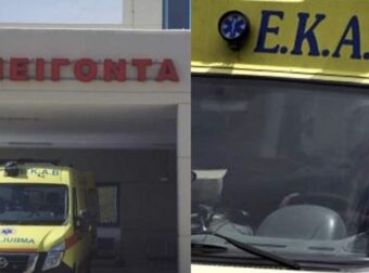 Νεκρός εντοπίστηκε 24χρονος μέσα στο σπίτι του – Προσπάθησαν να τον επαναφέρουν χωρίς θετικό αποτέλεσμα