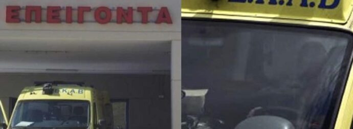 Νεκρός εντοπίστηκε 24χρονος μέσα στο σπίτι του – Προσπάθησαν να τον επαναφέρουν χωρίς θετικό αποτέλεσμα