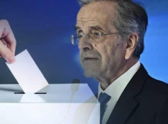 Όλα τα ονόματα: Αυτά είναι τα ψηφοδέλτια «πρώτης γραμμής» που έχουν «κλειδώσει» για το νέο κόμμα Σαμαρά