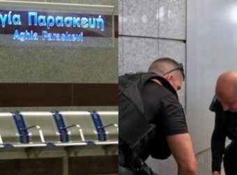 Θρίλερ στο Μετρό Αγίας Παρασκευής: Συνελήφθη ο άνδρας που κινήθηκε στο τούνελ φωνάζοντας «Αλλάχ Άκμπαρ»