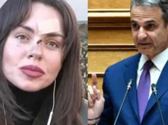 Σάλος με όσα είπε η Ευδοκία Τσαγκλή για την κυβέρνηση Μητσοτάκη