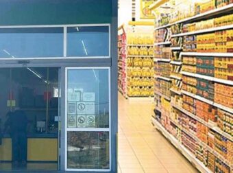 Λουκέτο σε πασίγνωστη αλυσίδα σούπερ μάρκετ – Κλείνει όλα τα καταστήματα στην Ελλάδα