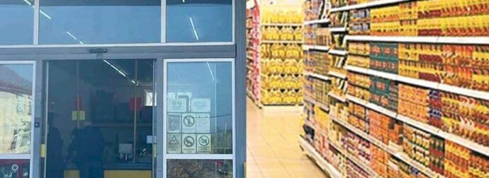 Λουκέτο σε πασίγνωστη αλυσίδα σούπερ μάρκετ – Κλείνει όλα τα καταστήματα στην Ελλάδα