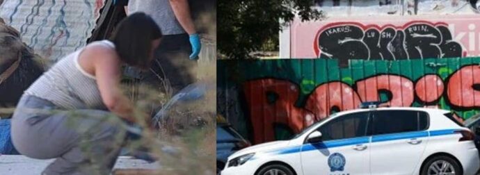 Μαθεύτηκε σε ποια ανήκει η σορός που βρέθηκε μέσα στη βαλίτσα στην Κυψέλη – Τέλος στο μυστήριο