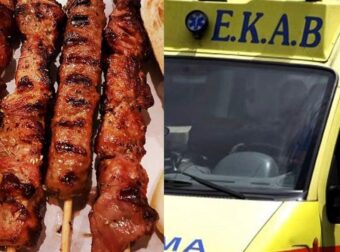 Γυναίκα πνίγηκε τρώγοντας σουβλάκι – Προσπάθησαν να την επαναφέρουν αλλά δεν τα κατάφεραν