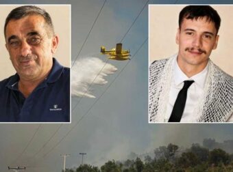 Εθνική τραγωδία: Τρεις νεκροί πυροσβέστες και δύο τραυματίες στο πύρινο μέτωπο – Η ανακοίνωση του ΕΚΑΒ