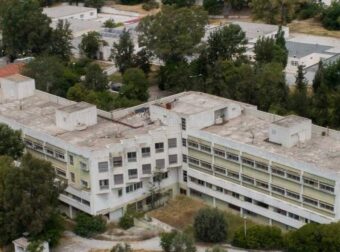 Δαφνί: Εκκενώνεται προληπτικά το ψυχιατρικό νοσοκομείο