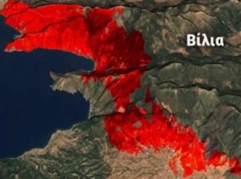 Συγκλονίζει ο αριθμός των στρεμμάτων που έγιναν στάχτη από τις φωτιές σε Βοιωτία και Αττική – Τα στοιχεία του Copernicus