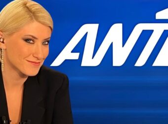 Η μεγάλη κίνηση του ΑΝΤ1 με τη Σία Κοσιώνη – Ο ρόλος-έκπληξη