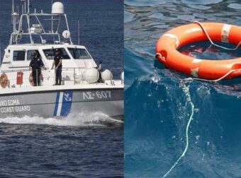 Μάλια: Βούτηξε να σώσει τη φίλη της και πνίγηκε μπροστά σε 3 ανήλικα παιδιά της