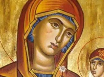 Δεκαπενταύγουστος – Γιατί λέμε Καλή Παναγιά