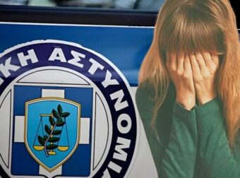 24χρονος Παλαιστίνιος κλείδωσε 17χρονη στο σπίτι του – Την έσωσαν οι φωνές της
