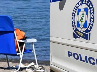 Μητέρα χτυπούσε το παιδί της σε παραλία – Λουόμενη κατέθεσε μήνυση, με εντολή εισαγγελέα στο νοσοκομείο ο 6χρονος