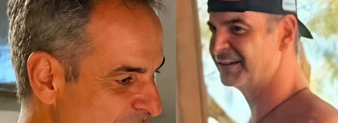 Ατύχημα για τον Κυριάκο Μητσοτάκη στα Χανιά – Πως τραυματίστηκε
