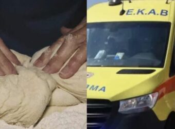 Ακρωτηριάστηκε 60χρονος εργαζόμενος σε φούρνο  – Μηχάνημα του έκοψε δάχτυλα