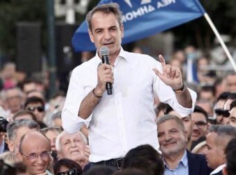K. Μητσοτάκης: «Φιλοδοξούμε η Ελλάδα να είναι πάλι γαλάζια το 2027»