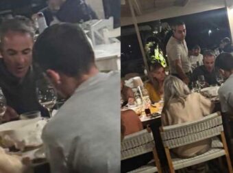 Στο «Αλμυρίκι» έφαγε ο Κυριάκος Μητσοτάκης για τη γιορτή της Μαρέβας
