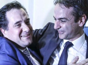 Από σύμμαχοι… εχθροί: Ποια στελέχη της ΝΔ θέλουν να γίνουν… Μητσοτάκης στη θέση του Μητσοτάκη; 5 πρόσωπα καλοβλέπουν την προεδρία της Νέας Δημοκρατίας