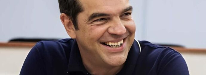 Θέλετε να επανέλθει ο Αλέξης Τσίπρας ως πρωθυπουργός της Ελλάδας;