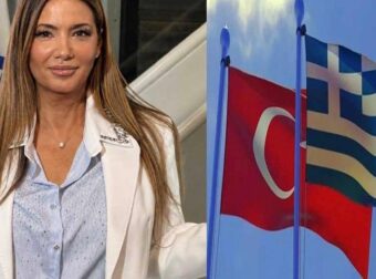 Ποια Τουρκία; Αυτός είναι ο λόγος που το Ισραήλ φέρνει την Ισραηλινή πρέσβη Πνινάτ Γιανάι στην Ελλάδα