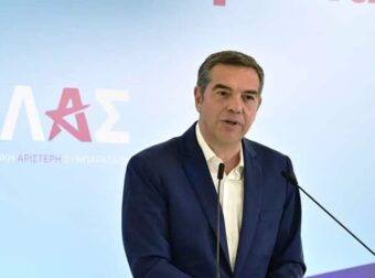 Αλέξης Τσίπρας: «Σύμβολό μας είναι η πατρίδα μας. ΕΛΑΣ είναι το όνομά μας»