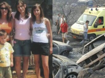 19 χρόνια από τις φονικές φωτιές στην Ηλεία: Η ιστορία της Αθανασίας που προσπάθησε να σώσει τα τέσσερα παιδιά της