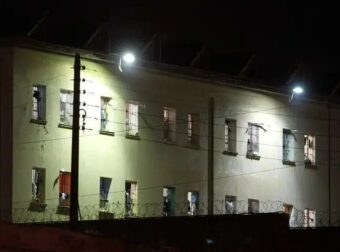 Αποκάλυψη για την εξέγερση στον Κορυδαλλό