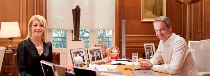 Η Αφροδίτη Νέστορα συναντήθηκε με τον Κ. Μητσοτάκη – «Η τρομοκρατία πρέπει να ξεριζωθεί»