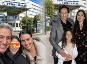 Δημήτρης Κόκοτας: Το κειμήλιο που άφησε στην κόρη του Ράννια – Με δάκρυα στα μάτια τον αποχαιρέτησε στο Γεννηματάς