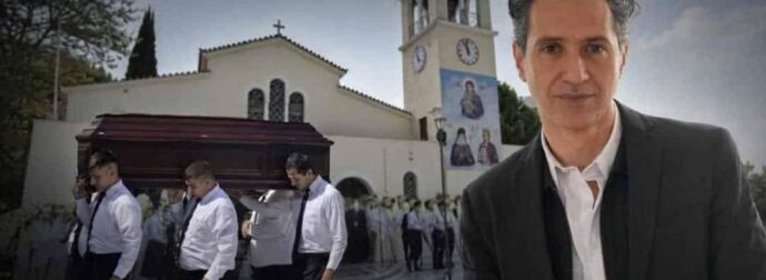 Εξαφανισμένα τα μεγάλα ονόματα από την κηδεία του Κόκοτα: Ούτε Βίσση, ούτε Βανδή πάτησαν το πόδι τους – Ποιοι έδωσαν το παρόν στο τελευταίο αντίο