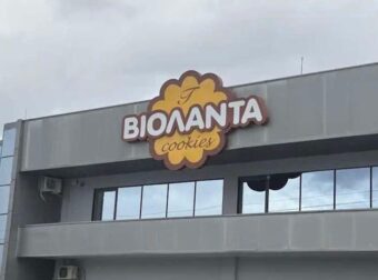 Ανακαλούνται μπισκότα της ΒΙΟΛΑΝΤΑ από τα Lidl στις ΗΠΑ – Αποσύρονται 700 συσκευασίες