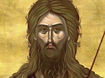 Πού βρίσκεται σήμερα η κεφαλή του Αγίου Ιωάννη του Προδρόμου