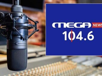 Με 42 δυνατά ονόματα: Αυτές είναι οι φωνές στο νέο ραδιόφωνο του Mega – Από τον Παύλο Τσίμα έως τη Ράνια Τζίμα