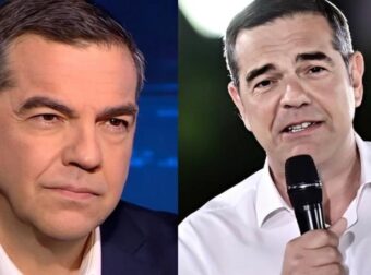 Αλέξης Τσίπρας: «Να παράγουμε περισσότερα, να μοιράζουμε δικαιότερα, να ζούμε καλύτερα»
