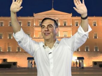ΕΛ.ΑΣ.: Στήθηκε το Οργανωτικό Γραφείο – Ποιοι αναλαμβάνουν ρόλους σε όλη την Ελλάδα