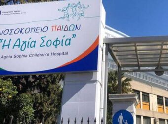 12χρονη από τη Νέα Υόρκη διαγνώστηκε με όγκο κατά τις διακοπές της στην Ελλάδα – Υποβλήθηκε με επιτυχία σε χειρουργική επέμβαση στο Παίδων «Η Αγία Σοφία»