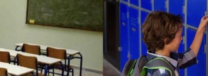 Τέλος στη βαριά σχολική τσάντα: Έρχονται lockers στα Δημοτικά – Ποιοι μαθητές θα τα χρησιμοποιούν
